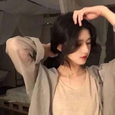 遗伤