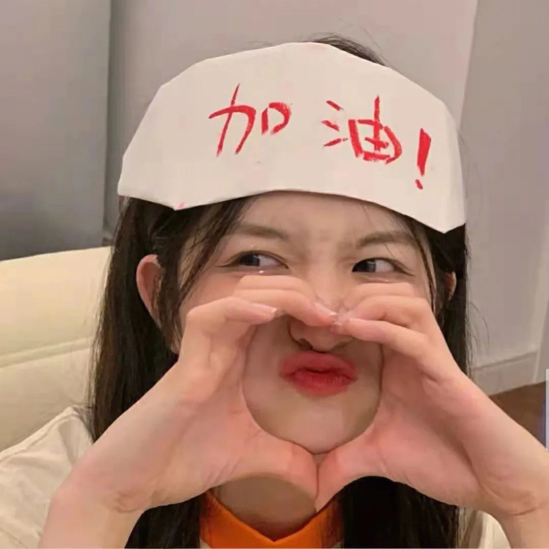 我是医生